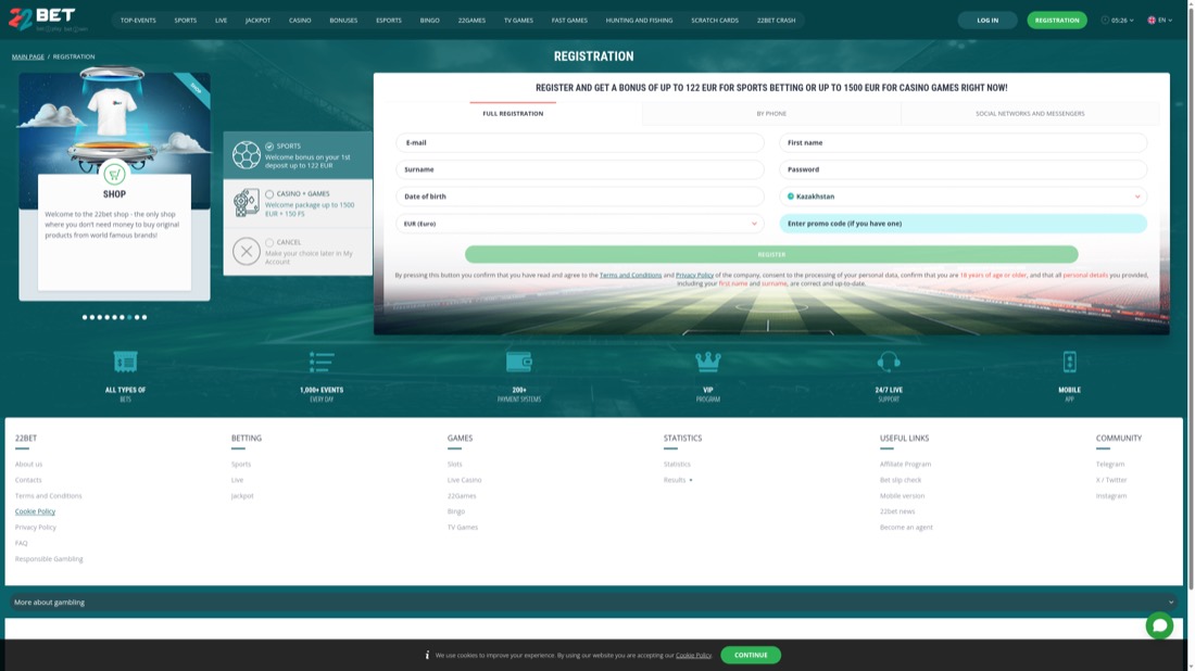 22Bet — account registration