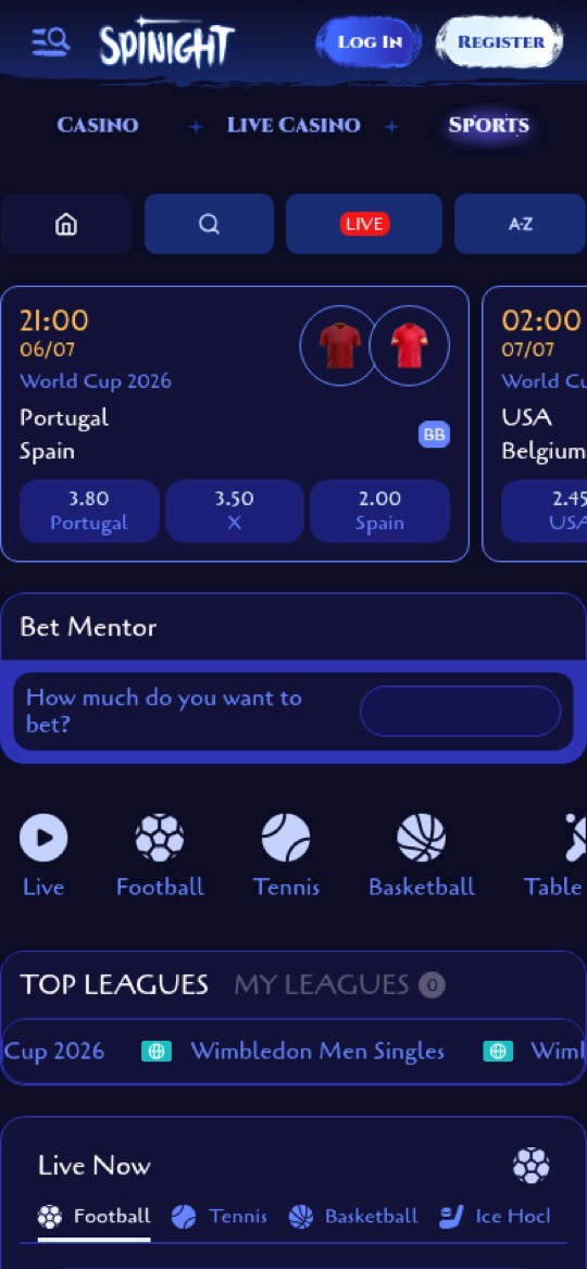 Spinight — on mobile